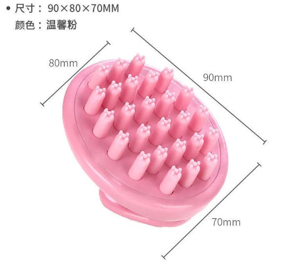 Brosse de massage du cuir chevelu en silicone pour la tête et le corps pour spa (prix détail)